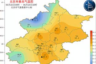 必威精装版app下载官网苹果截图1